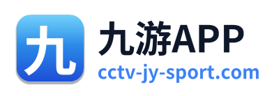 九游APP